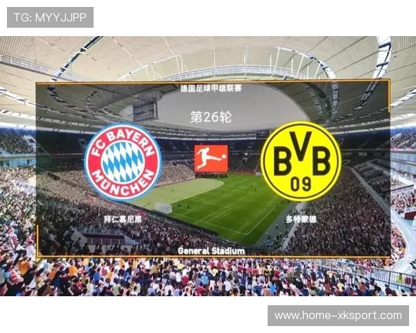 多特蒙德力压拜仁，领先德甲榜首，多特蒙德[+1]vs拜仁