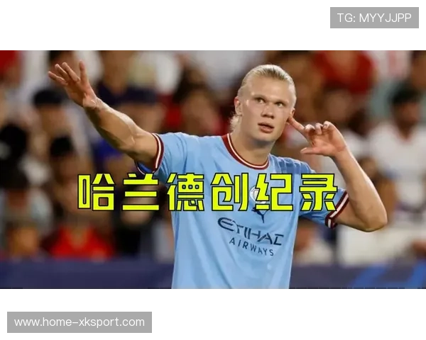 巴萨追哈兰德式高塔锋：未来锋线的黄金引擎