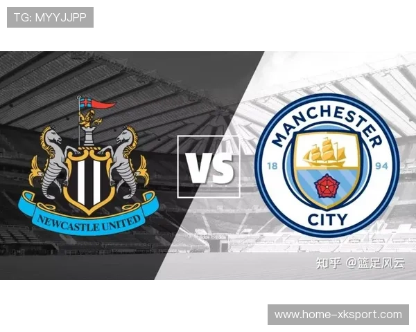 曼城5-1完胜纽卡，强势晋级联赛杯决赛