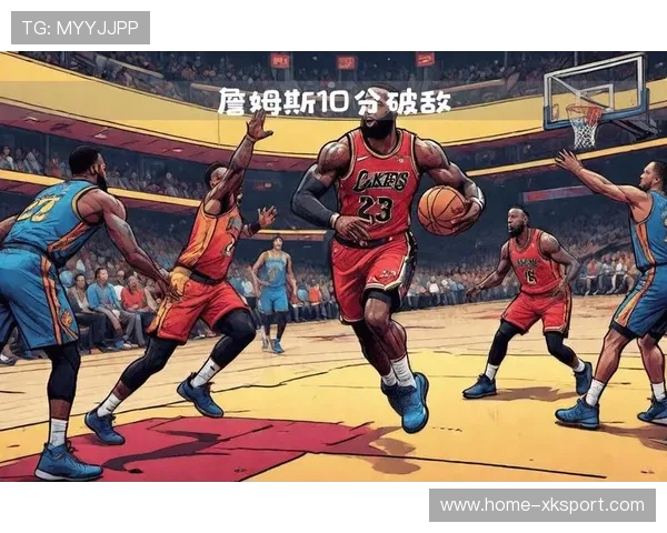 詹姆斯致命直传引发快攻,湖人攻势如潮 詹姆斯致命直传引发快攻,湖人攻势如潮